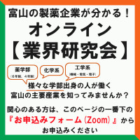 【画像】 【画像】