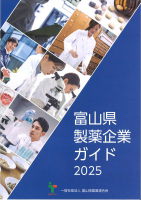 y摜z